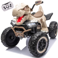 KEEPSUN 12V Ride on Toy for Kids, Dinosaur Ride on Car w/ Remote Control, 2-Seater 4 wheeler Kids ATV Quad with 100W*2 Motors, Bluetooth, Spring Suspension, Music, Cool Lights, Khaki